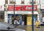 Bijal Newsagent - London