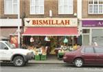 Bismillah - London