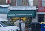 Blessed African Food Centre - London