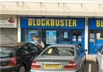 Blockbuster - London