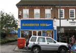 Blockbuster Express - London