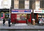 Bloomsbury Halal Food Store - London