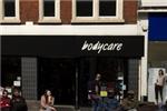 Bodycare - Bedford