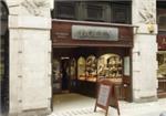 Bolyn Jewellers - London