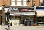 Booji Newsagents - London