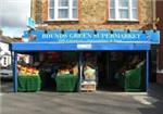 Bounds Green Supermarket - London