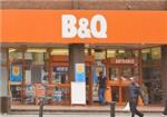 B&Q DIY Supercentre - London