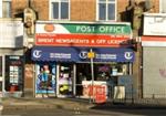 Brent Newsagents - London