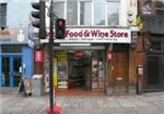 British Food & Wine Store - London