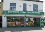 Brothers Halal Supermarket - London