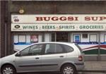 Buggsi Supermarket - London