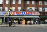 Buy 2 Save International Supermarket - London