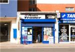 C & H Newsagent - London