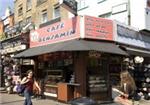 Cafe Benjamin - London