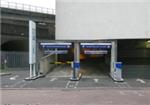 Car Park (Public) - London