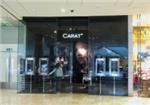 Carat - London