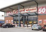 Carpetright - London