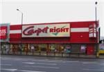 Carpetright - London