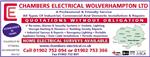 Chambers Electrical Ltd - Wolverhampton