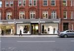 Chanel Boutique - London