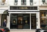 Chanel Fine Jewellery - London