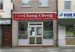 Chang Cheng - London