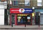 Chicken Corner