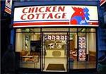 Chicken Cottage - London