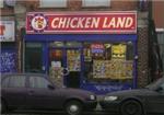 Chicken Land - London