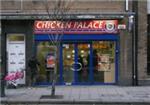 Chicken Palace - London