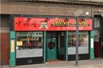 China House - Dundee