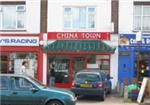 China Town Chinese Food Take Away - London