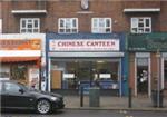 Chinese Canteen - London