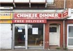 Chinese Dinner - London