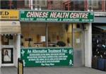 Chinese Health Centre - London