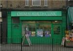 Chinese Health Clinic - London