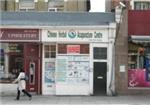 Chinese Herbal Acupuncture Centre - London