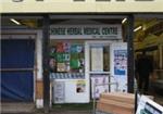 Chinese Herbal Medical Centre - London