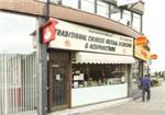 Chinese Herbal Medicine & Acupuncture - London