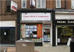 Chinese Herbs & Acupuncture - London