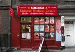 Chinese Medical Centre - London