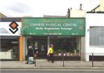 Chinese Medical Centre - London