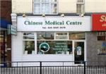 Chinese Medical Centre - London