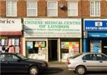 Chinese Medical Centre Of London - London