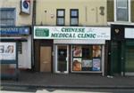 Chinese Medical Clinic - London