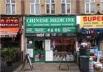 Chinese Medicine - London