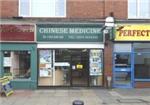 Chinese Medicine - London