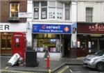 Chinese Medicine Centre - London