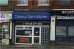 Chinese Open Kitchen - Runcorn