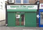 Chingford Islamic Society - London